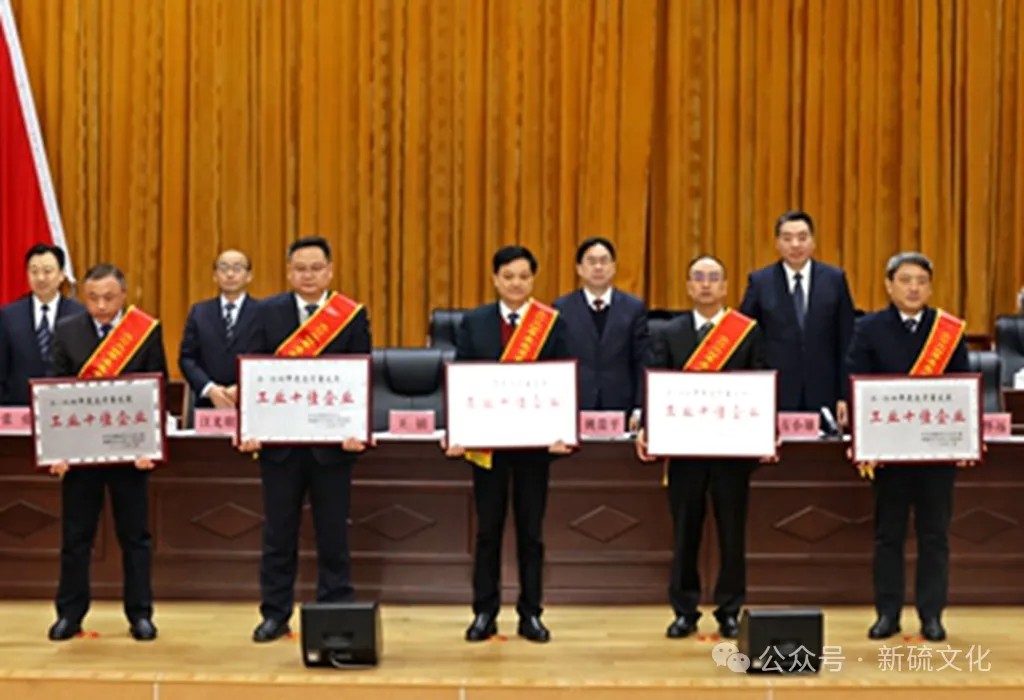 中国·永利yl23455(集团)有限公司-官方网站