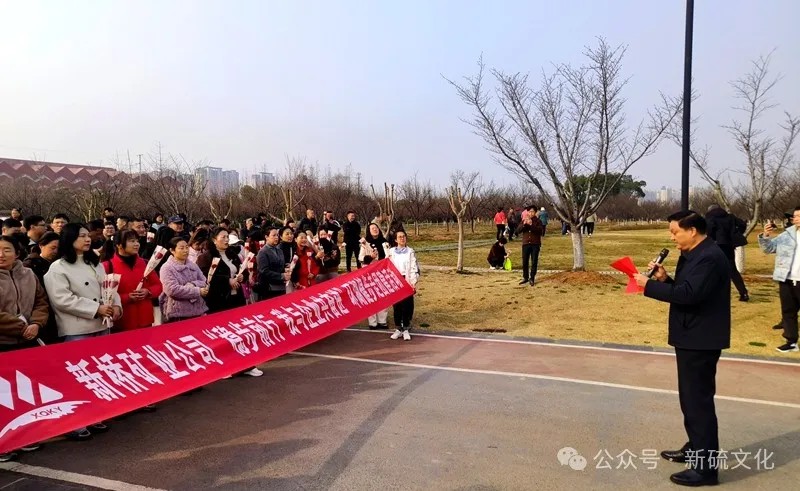 中国·永利yl23455(集团)有限公司-官方网站