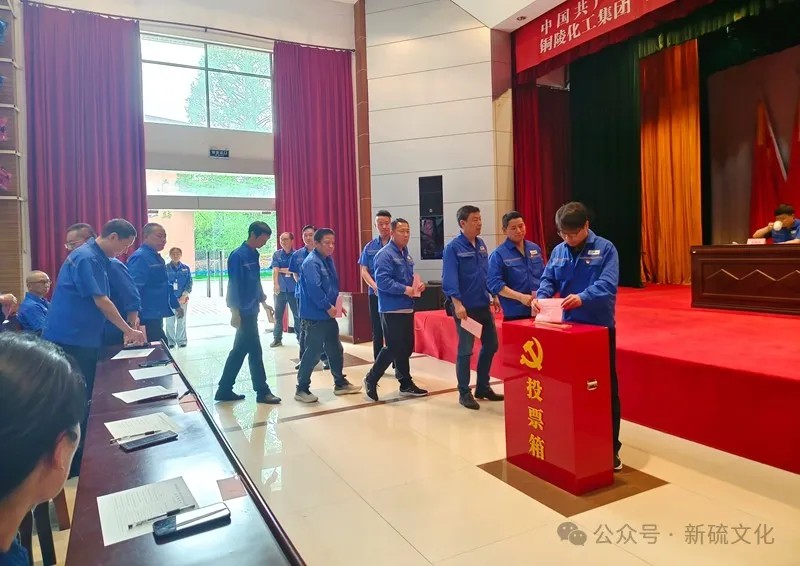 中国·永利yl23455(集团)有限公司-官方网站