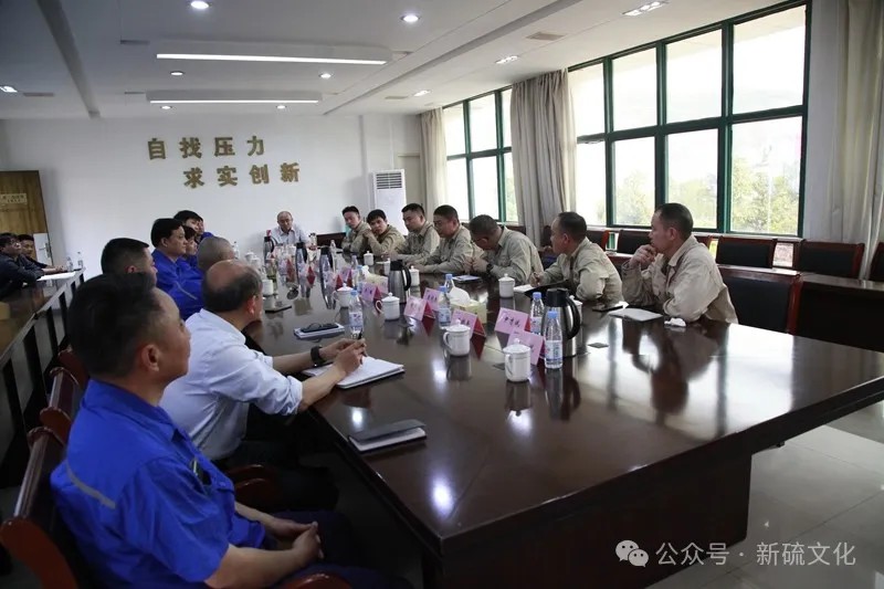 中国·永利yl23455(集团)有限公司-官方网站