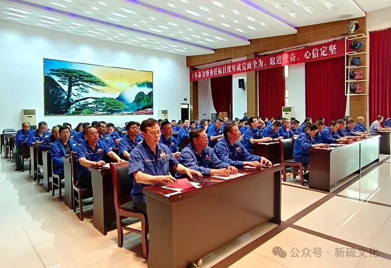 中国·永利yl23455(集团)有限公司-官方网站