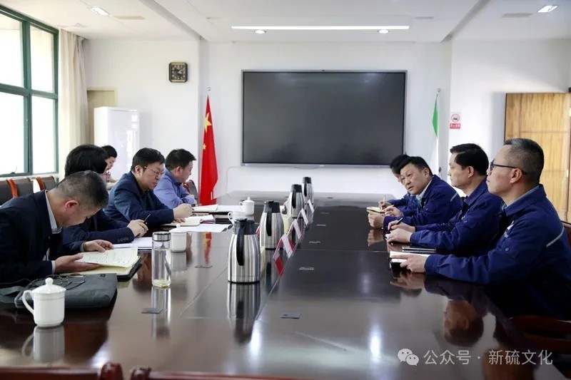 中国·永利yl23455(集团)有限公司-官方网站