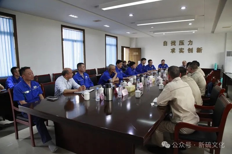 中国·永利yl23455(集团)有限公司-官方网站