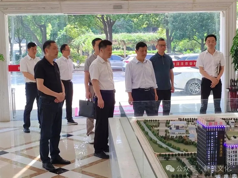 中国·永利yl23455(集团)有限公司-官方网站