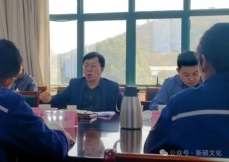 中国·永利yl23455(集团)有限公司-官方网站