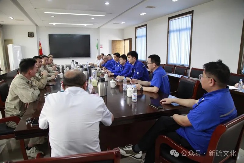 中国·永利yl23455(集团)有限公司-官方网站