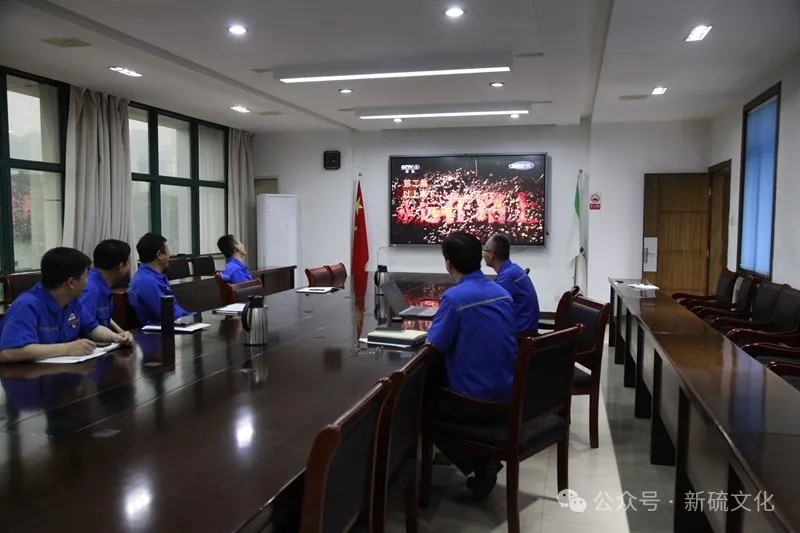 中国·永利yl23455(集团)有限公司-官方网站