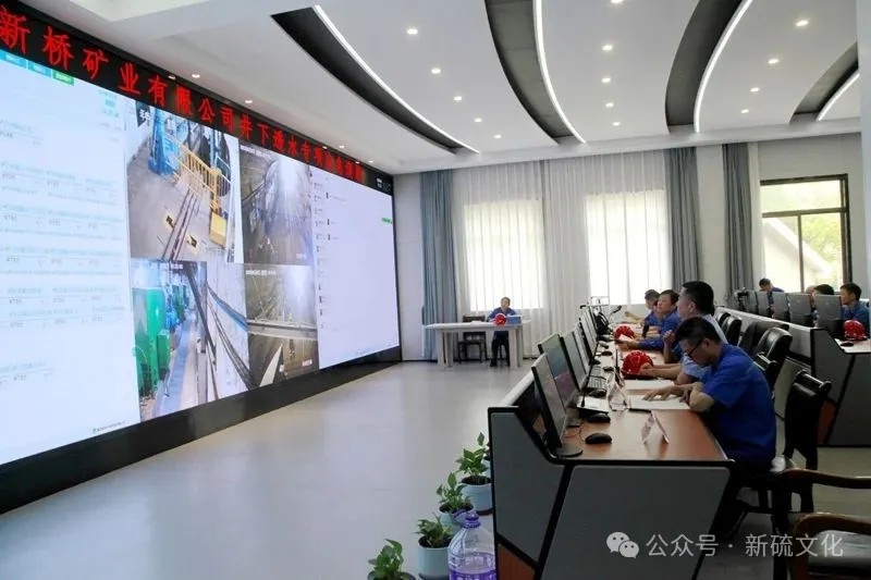 中国·永利yl23455(集团)有限公司-官方网站