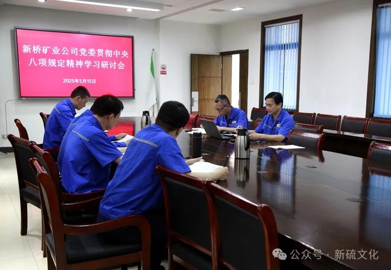 中国·永利yl23455(集团)有限公司-官方网站