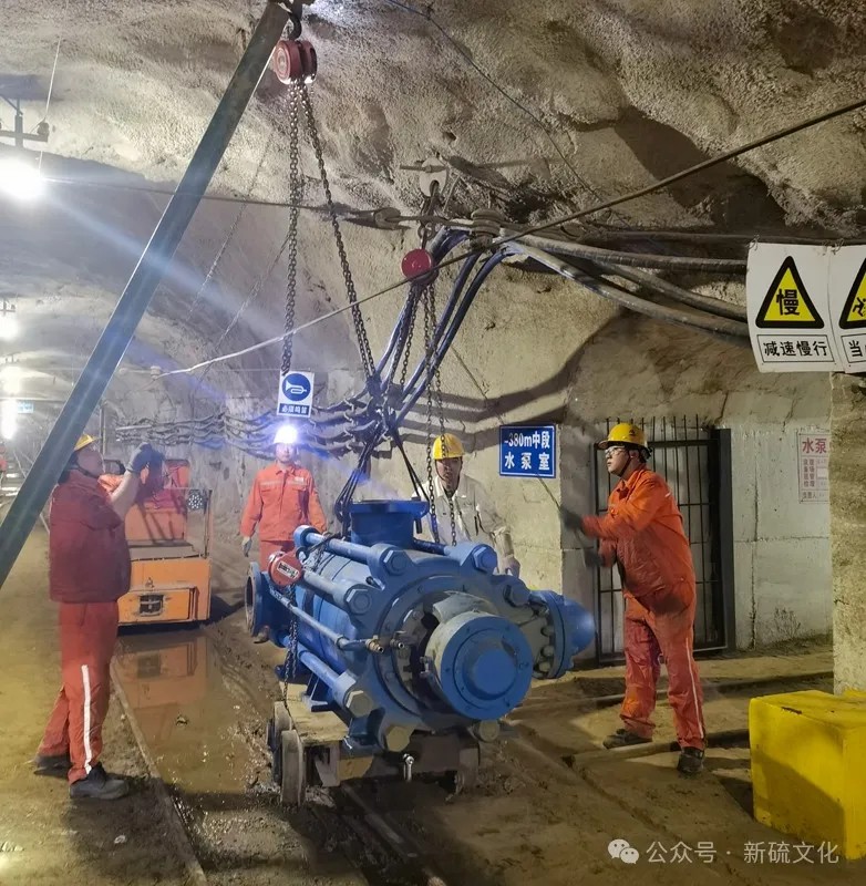 中国·永利yl23455(集团)有限公司-官方网站