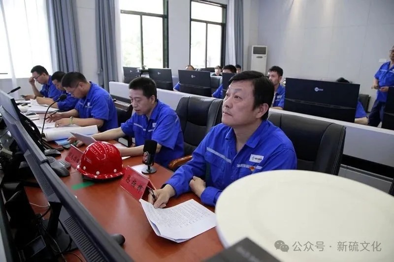 中国·永利yl23455(集团)有限公司-官方网站