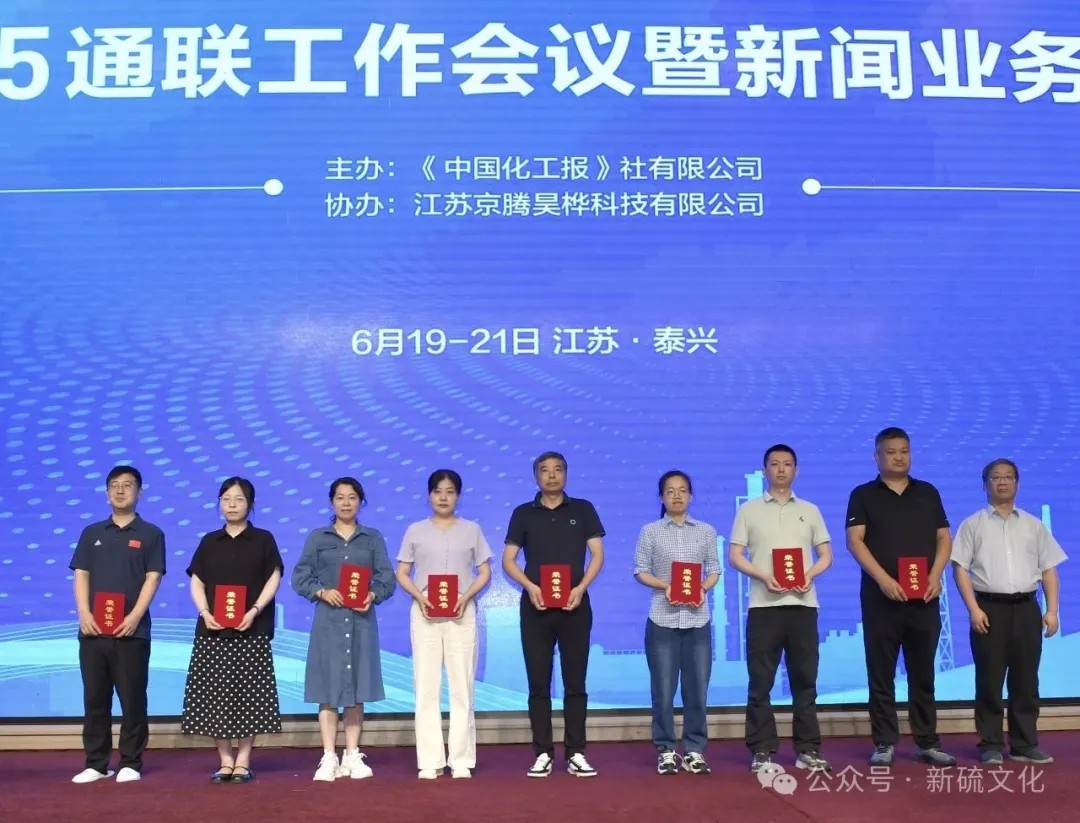 中国·永利yl23455(集团)有限公司-官方网站