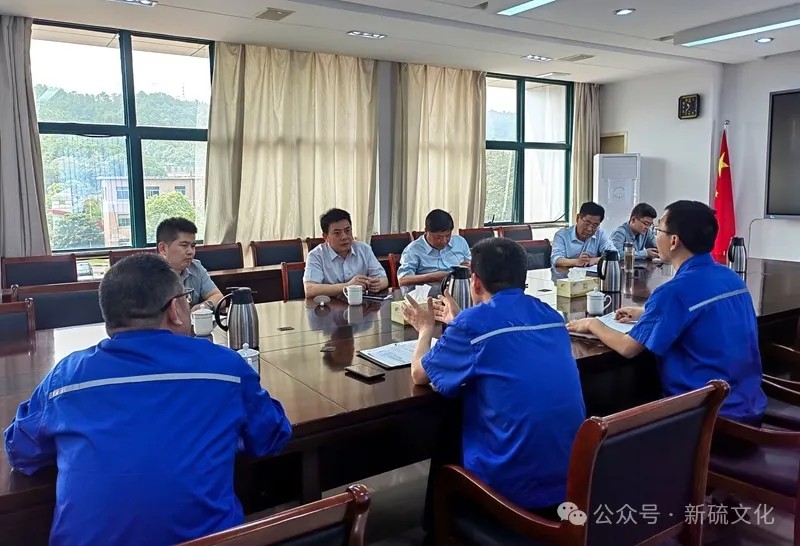 中国·永利yl23455(集团)有限公司-官方网站