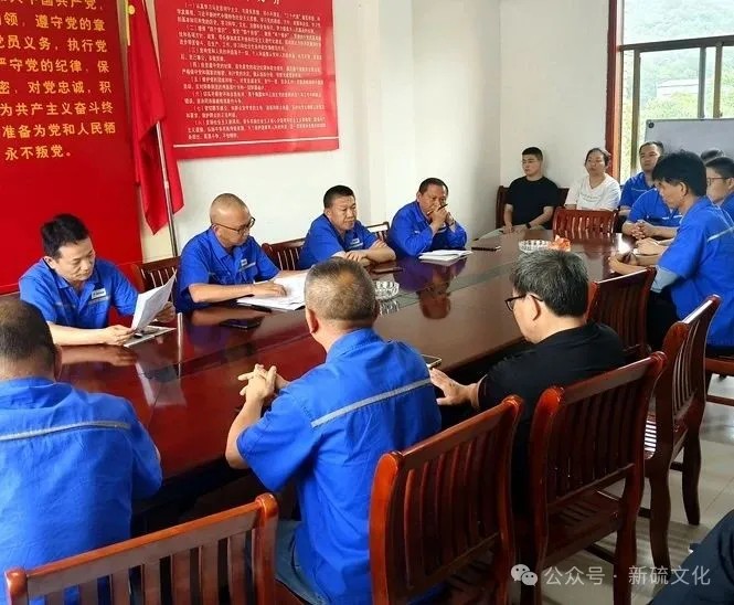 中国·永利yl23455(集团)有限公司-官方网站