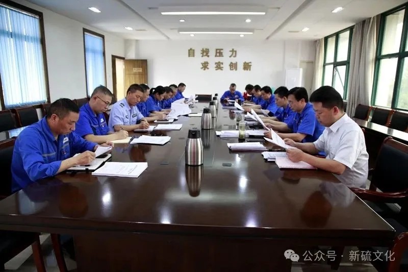 中国·永利yl23455(集团)有限公司-官方网站