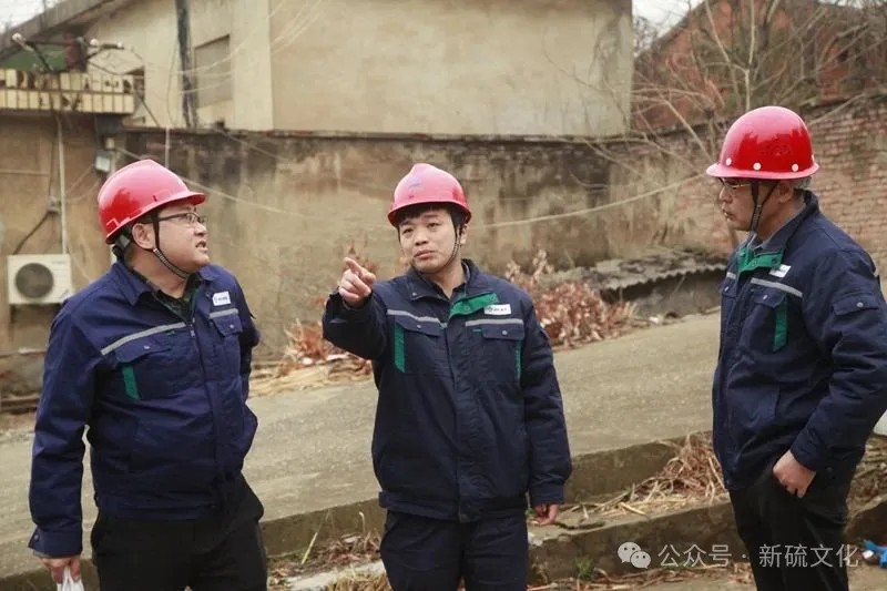 中国·永利yl23455(集团)有限公司-官方网站