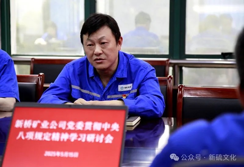 中国·永利yl23455(集团)有限公司-官方网站