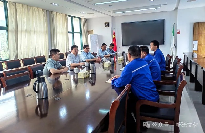 中国·永利yl23455(集团)有限公司-官方网站