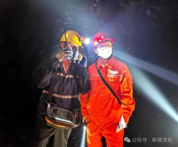 中国·永利yl23455(集团)有限公司-官方网站