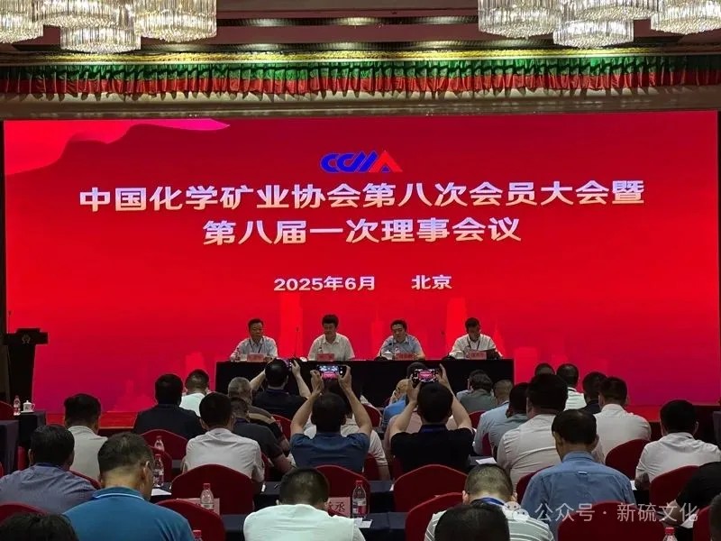 中国·永利yl23455(集团)有限公司-官方网站