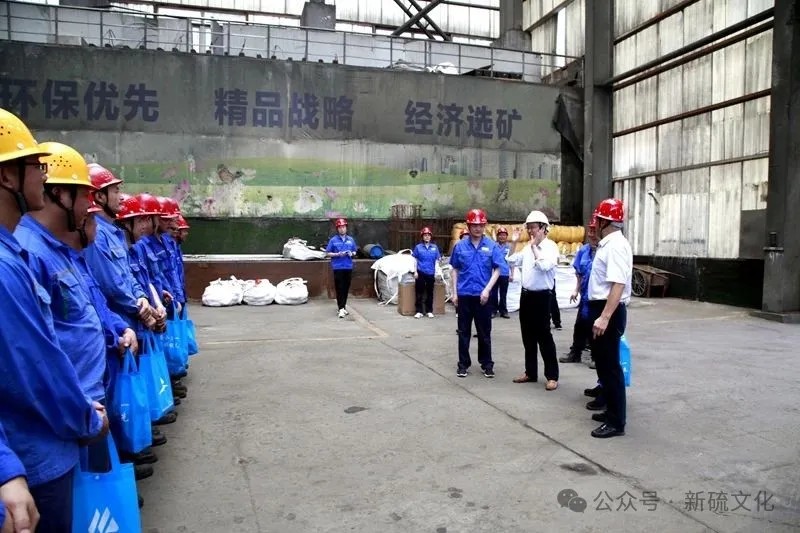 中国·永利yl23455(集团)有限公司-官方网站