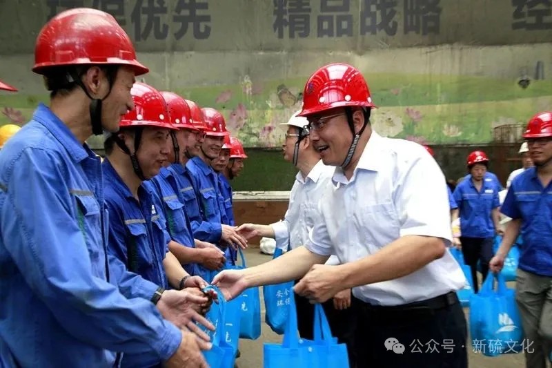 中国·永利yl23455(集团)有限公司-官方网站