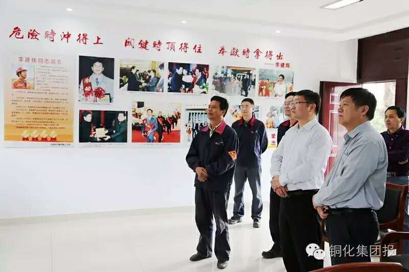 中国·永利yl23455(集团)有限公司-官方网站