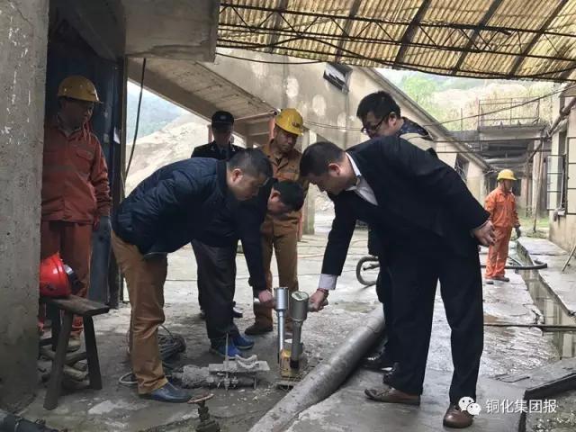 中国·永利yl23455(集团)有限公司-官方网站