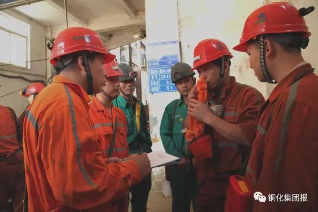 中国·永利yl23455(集团)有限公司-官方网站