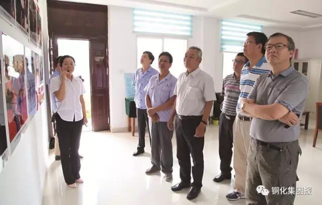 中国·永利yl23455(集团)有限公司-官方网站