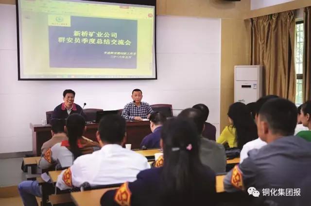 中国·永利yl23455(集团)有限公司-官方网站