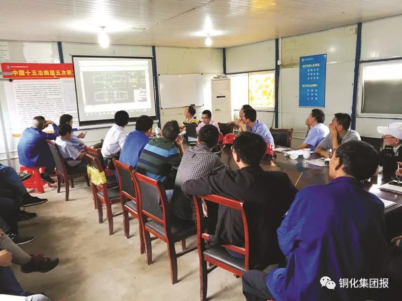 中国·永利yl23455(集团)有限公司-官方网站