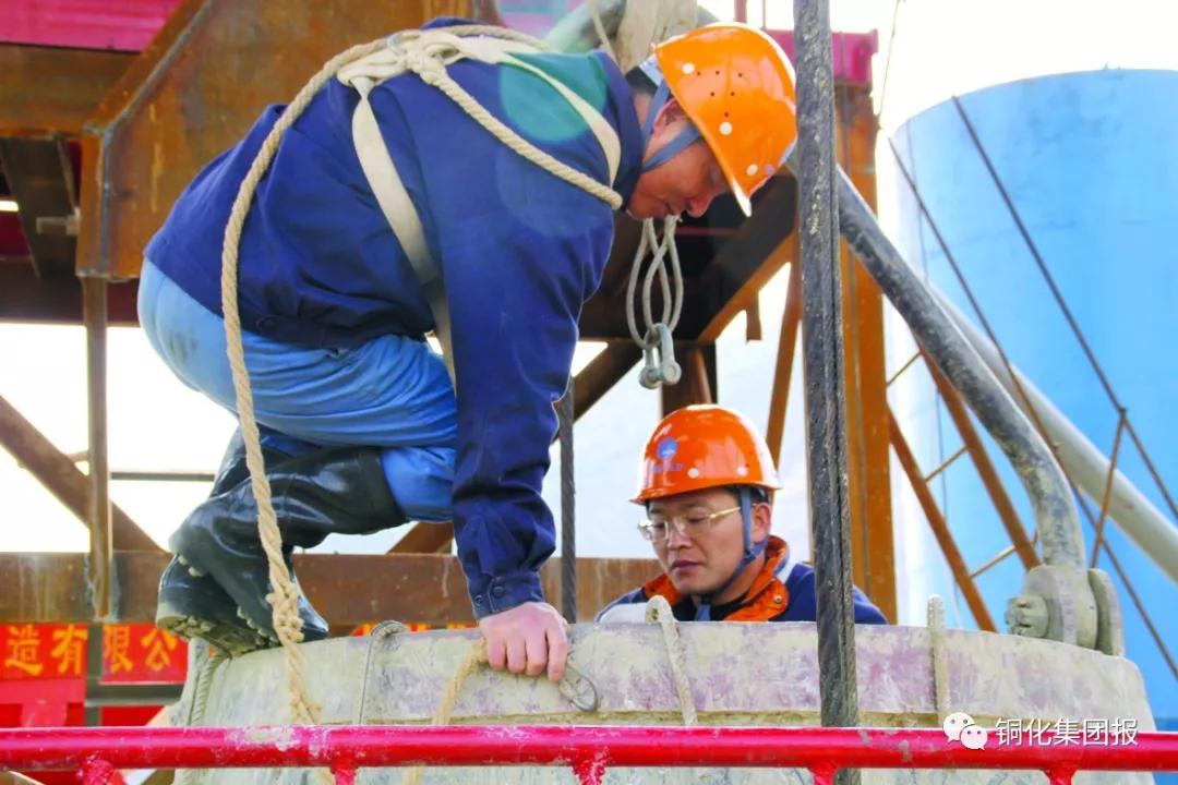 中国·永利yl23455(集团)有限公司-官方网站