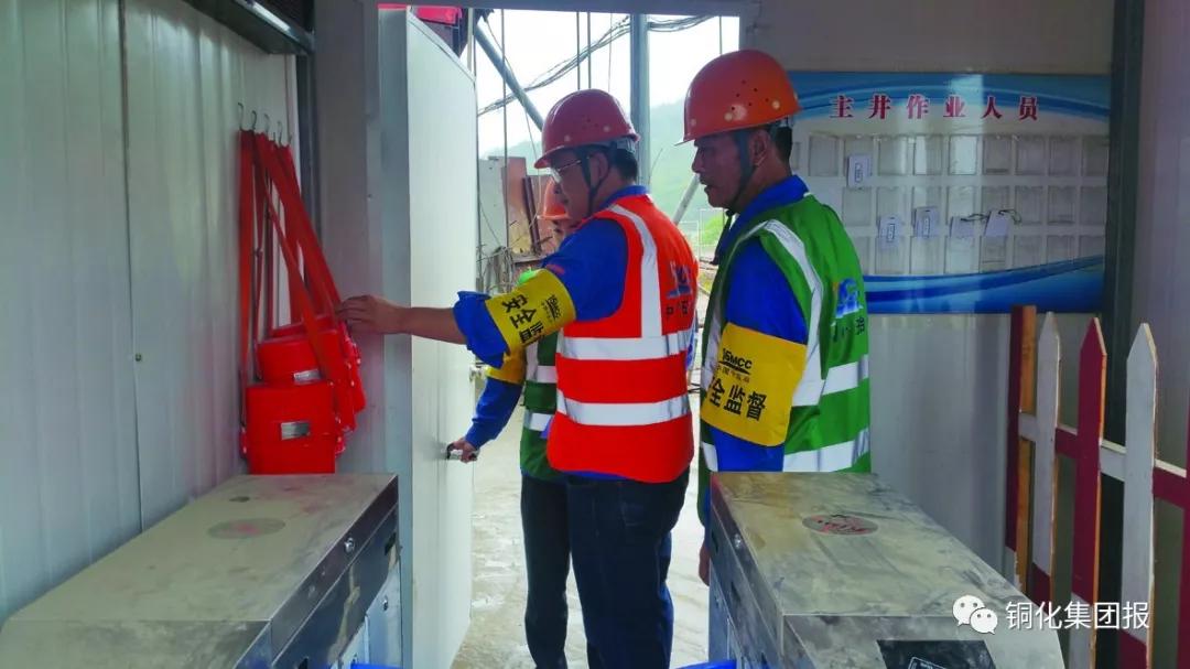 中国·永利yl23455(集团)有限公司-官方网站