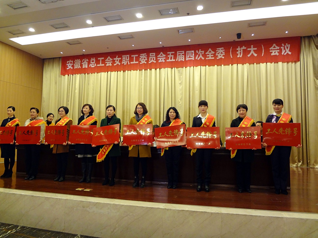 中国·永利yl23455(集团)有限公司-官方网站