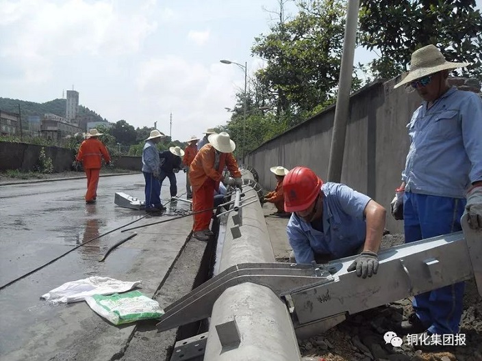 中国·永利yl23455(集团)有限公司-官方网站