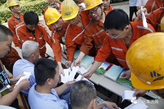 中国·永利yl23455(集团)有限公司-官方网站