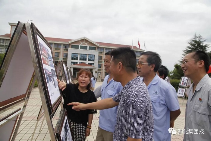 中国·永利yl23455(集团)有限公司-官方网站