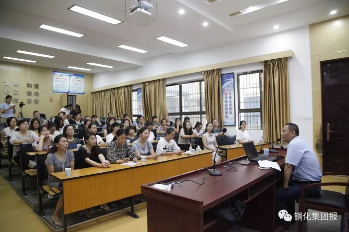 中国·永利yl23455(集团)有限公司-官方网站