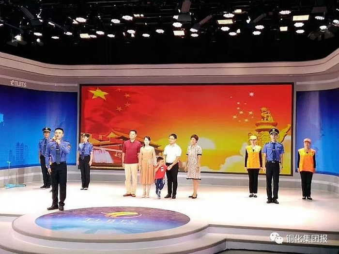 中国·永利yl23455(集团)有限公司-官方网站