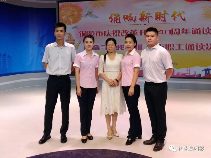 中国·永利yl23455(集团)有限公司-官方网站