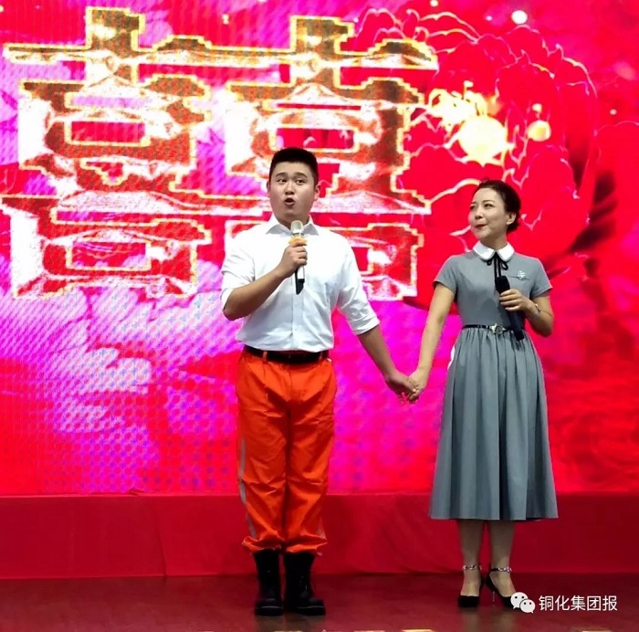 中国·永利yl23455(集团)有限公司-官方网站