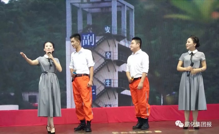 中国·永利yl23455(集团)有限公司-官方网站