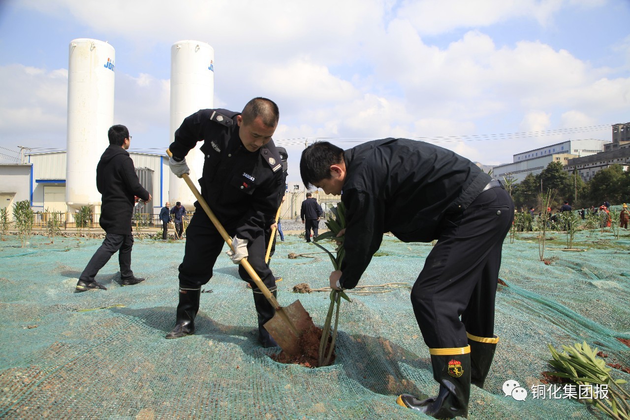 中国·永利yl23455(集团)有限公司-官方网站