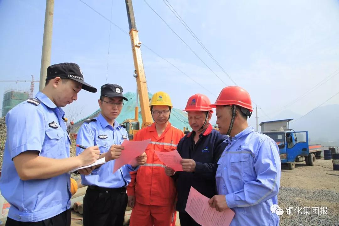 中国·永利yl23455(集团)有限公司-官方网站