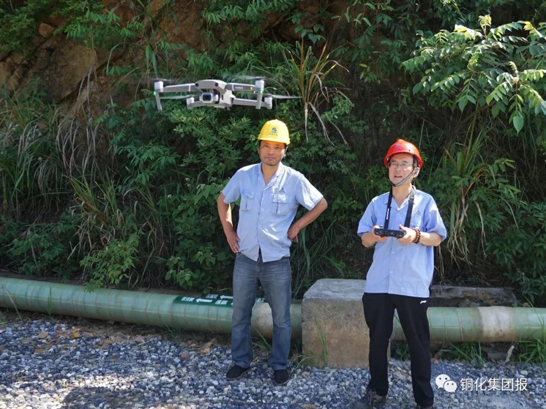 中国·永利yl23455(集团)有限公司-官方网站