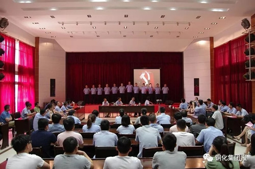 中国·永利yl23455(集团)有限公司-官方网站