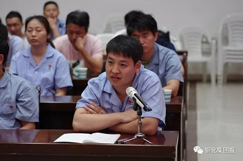 中国·永利yl23455(集团)有限公司-官方网站