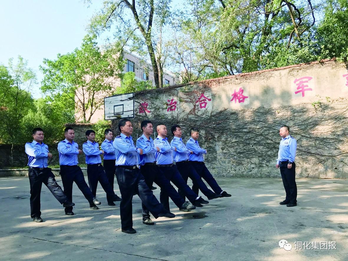 中国·永利yl23455(集团)有限公司-官方网站