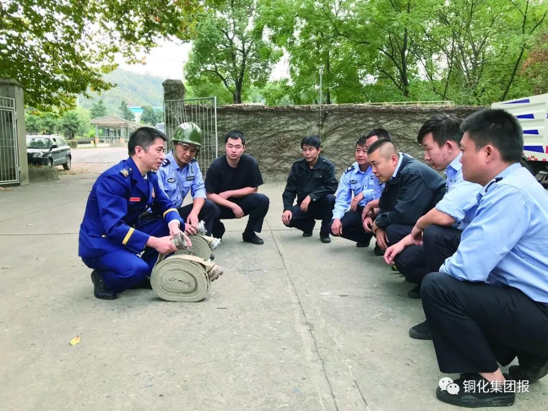 中国·永利yl23455(集团)有限公司-官方网站